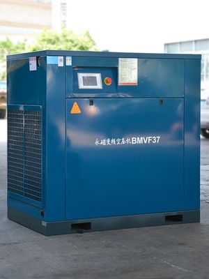 Energie - compressor van de de frequentielucht van de besparings37kw de stationaire permanente magneet
