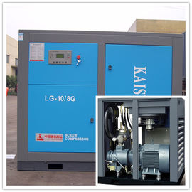 De horizontale elektro industrical compressor van de schroeflucht 10m met geringe geluidssterkte ³ 8bar